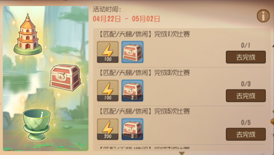 5.png