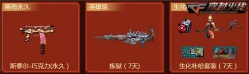 图片5.JPG