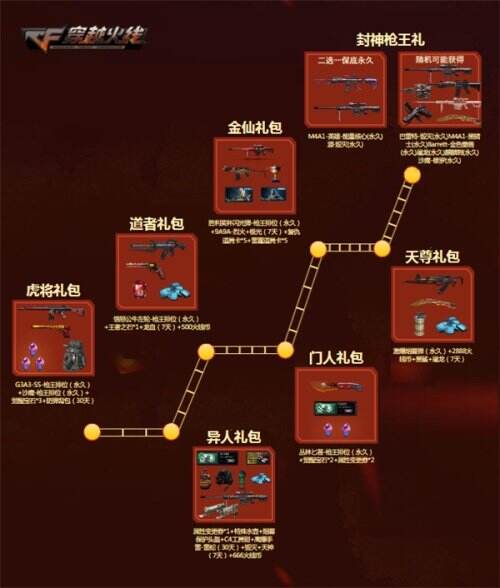 图片2.JPG