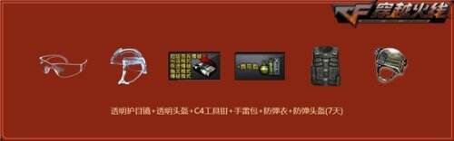 图片3.JPG