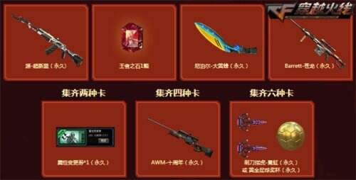图片7.JPG
