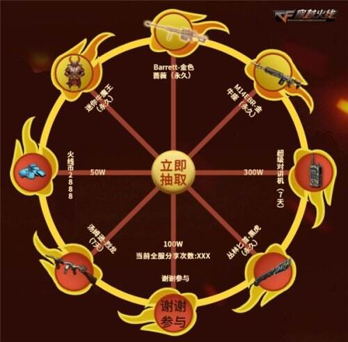 图片8.JPG