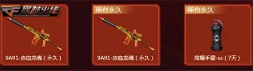 图片9.JPG
