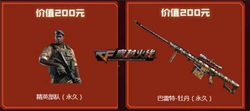 图片11.JPG