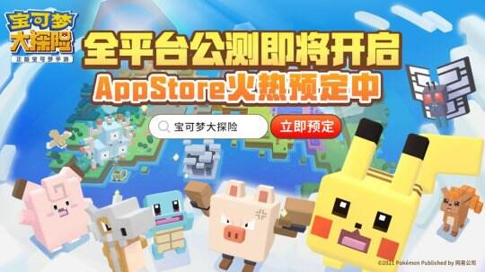 图2：方可乐岛上的一切都是方的.jpg