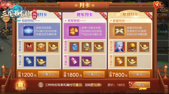 图5.png