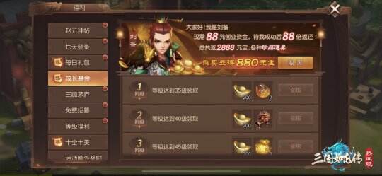 图6.jpg