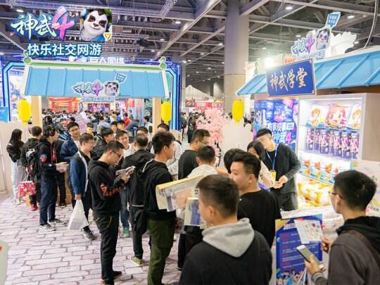 【图2 往届萤火虫漫展多益展区】.jpg