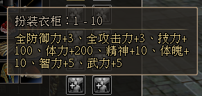 10.png
