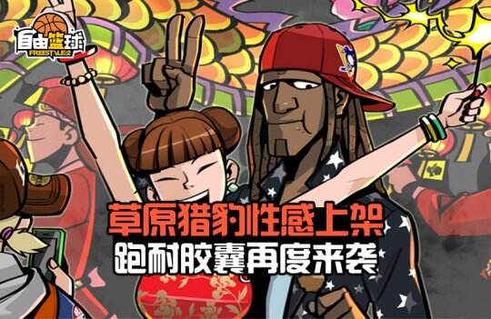 图10.jpg