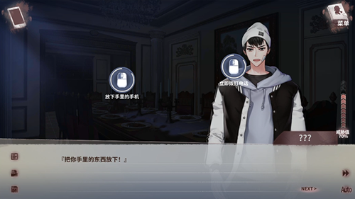 图片三_副本.png