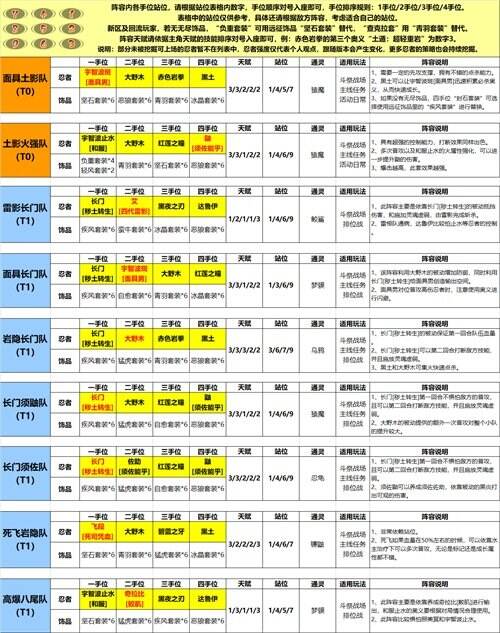 图片3.JPG