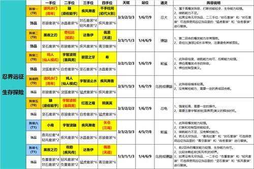 图片7.JPG