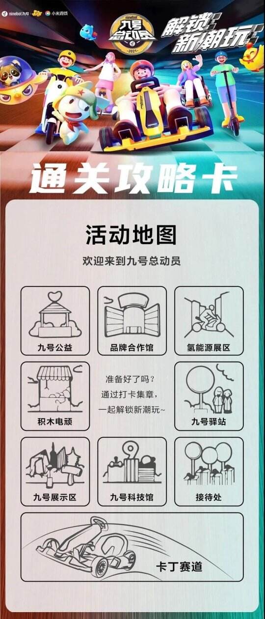 图2.jpg
