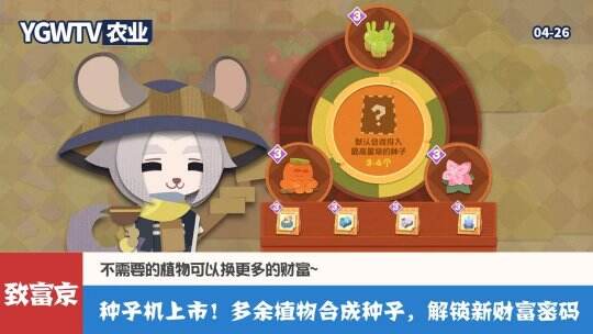 图片6.jpg