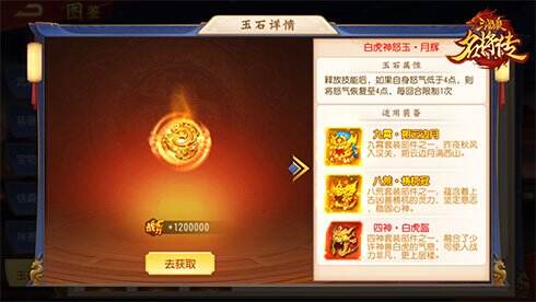 图4.jpg