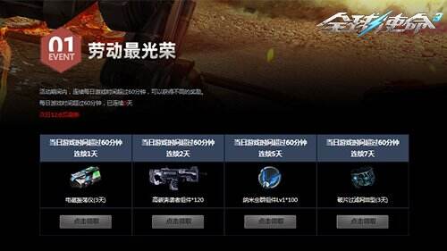 图片2.jpg