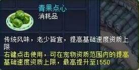 图3.jpg
