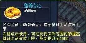 图4.jpg