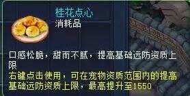 图6.jpg