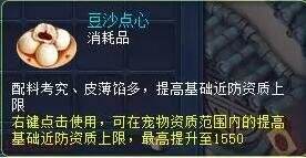 图7.jpg