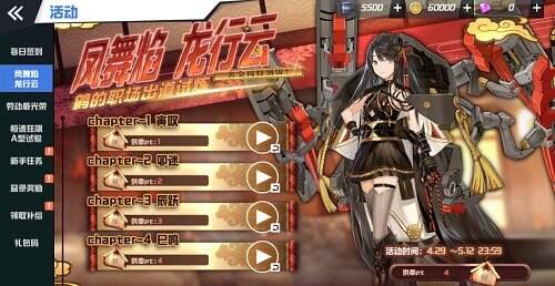 图片5.jpg