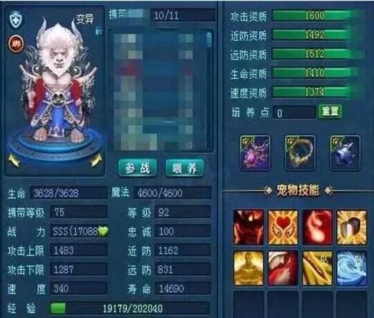 图3.jpg