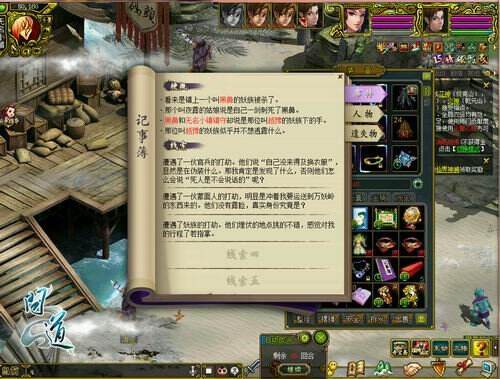 配图4.jpg