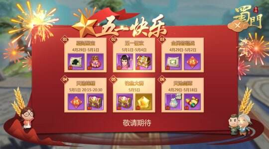 图5.jpg
