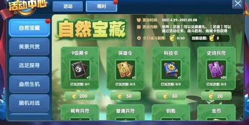图6.jpg