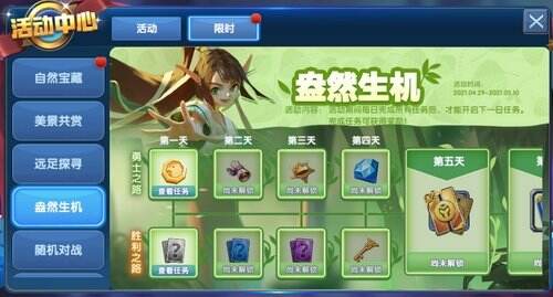 图7.jpg