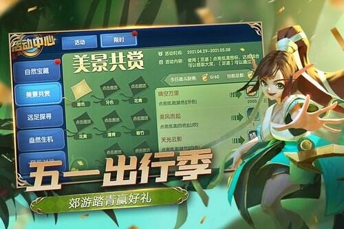 图3.jpg