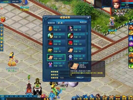 图3.jpg