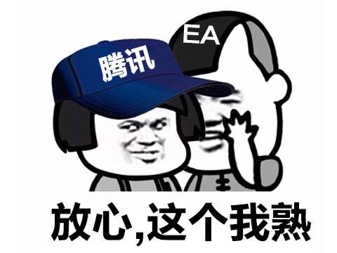 表情包编辑1-恢复的.jpg