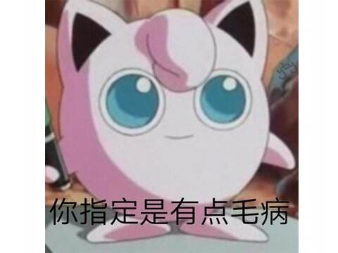 表情包编辑3.jpg