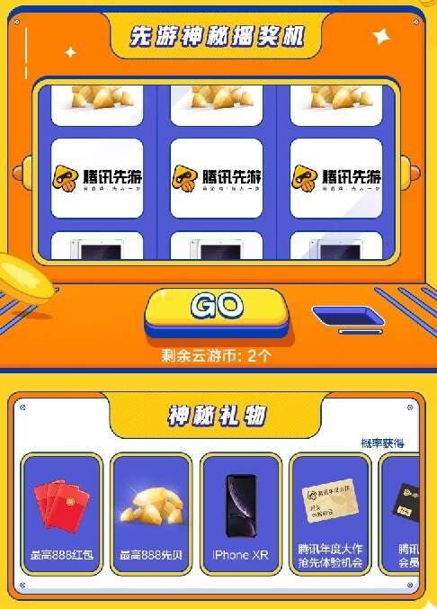 图4.jpg