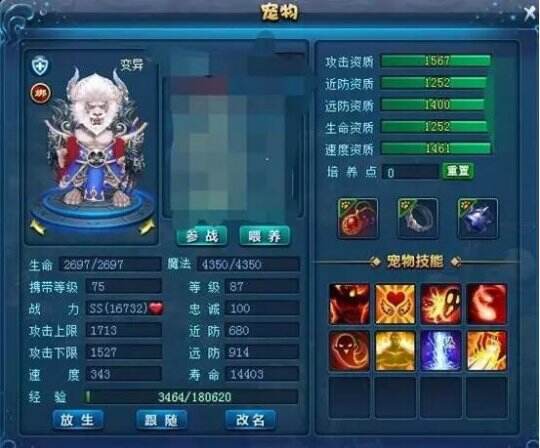 图3.jpg