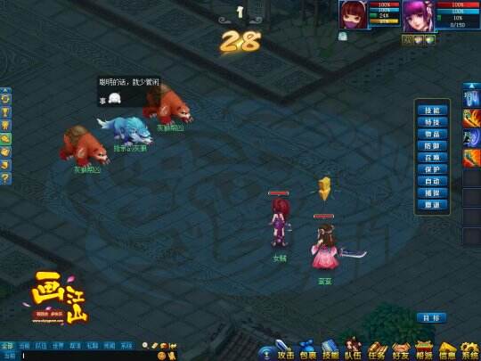 图3.jpg