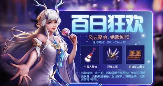 图一-大图.jpg