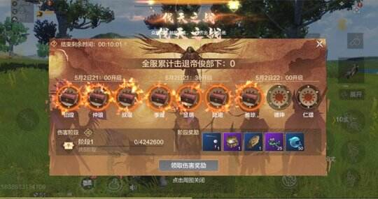 图二.jpg