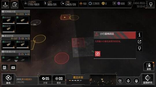 图10.png