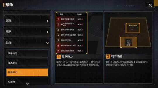 图13.jpg