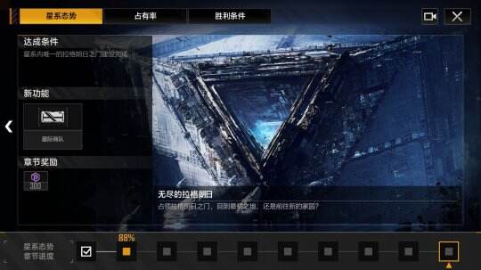 图18.png