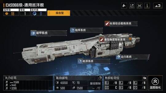 图20.png