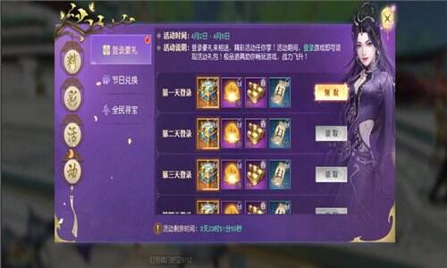 图2.jpg
