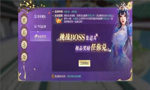 图3.jpg