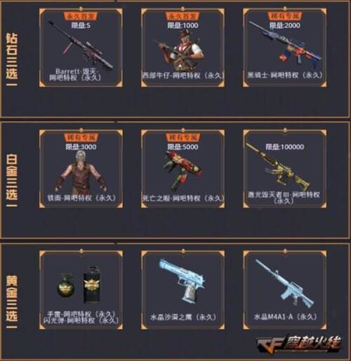 图片2.JPG