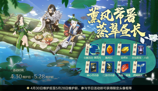 图2.png