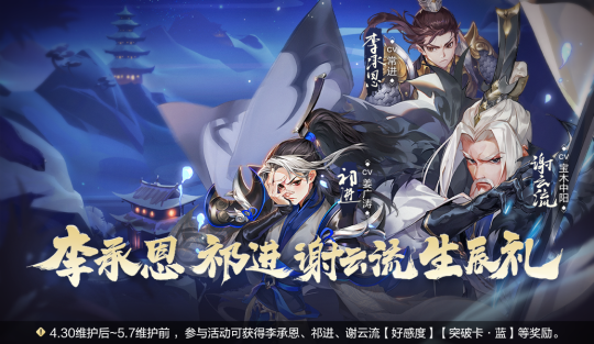 图3.png