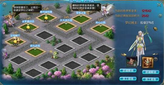 图2.jpg